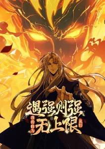 奇幻治愈动漫玻璃海
